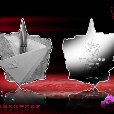 精工定制，傳世之禮 紀念章、禮品與獎章的一站式企業形象策劃方案