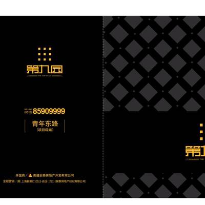 企業形象策劃中的定制禮品 紀念章、獎牌與慶典紀念品的價值